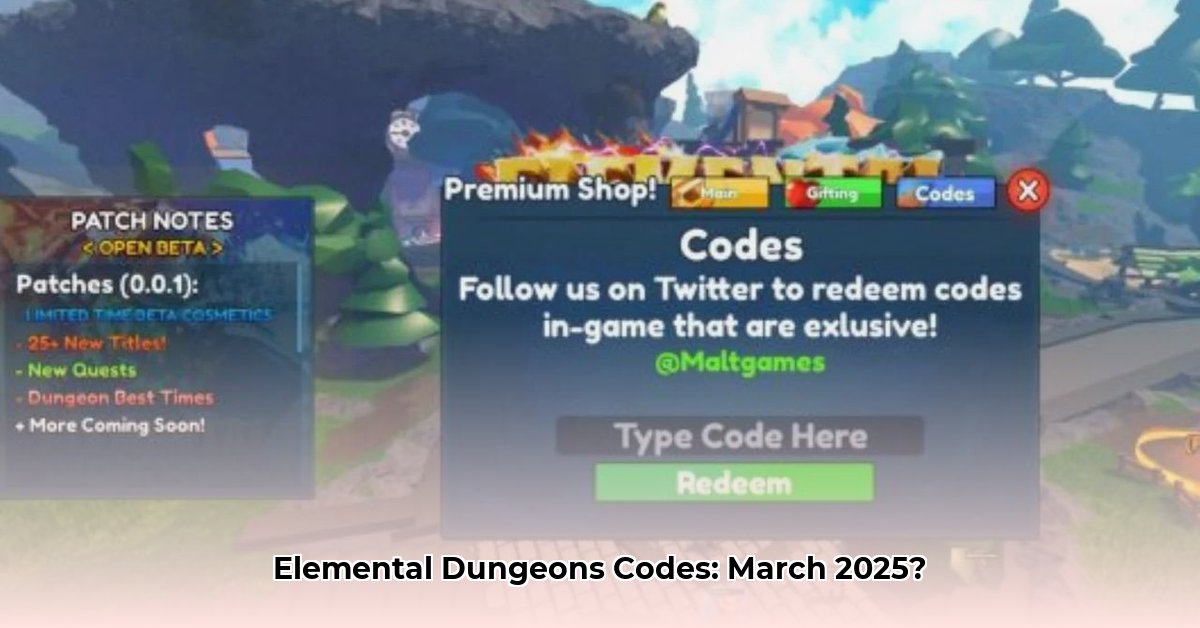 code-for-elemental-dungeons